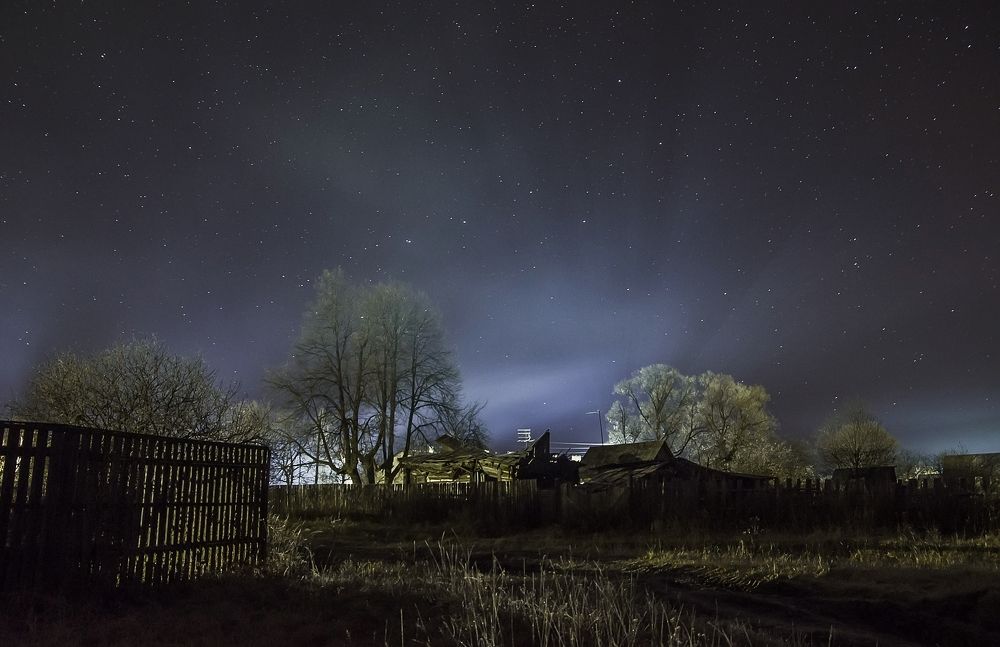 Photograph by Василий Либко