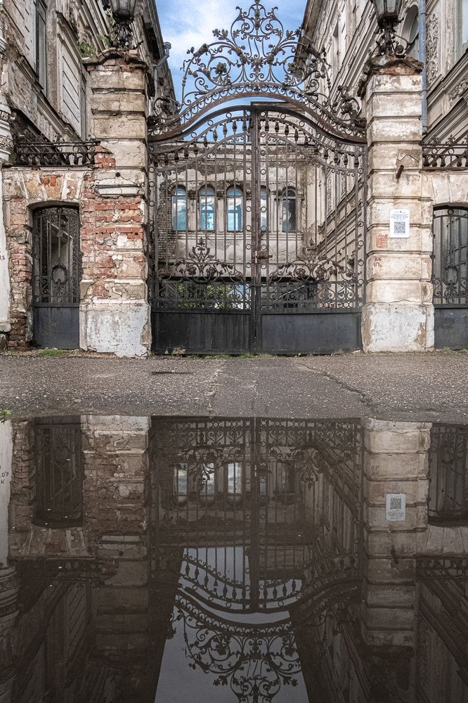 Ненужная красота.