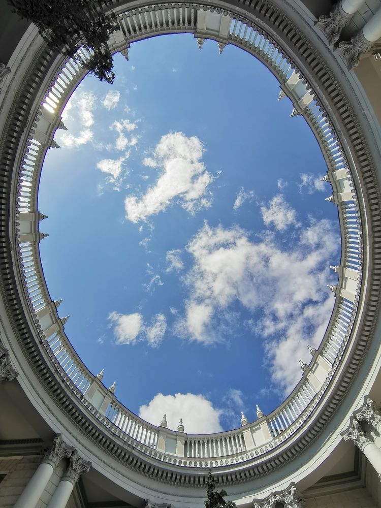 Посмотри на вверх