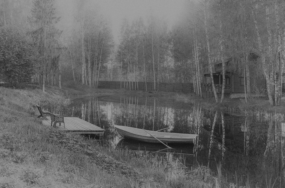 Photograph by Viktor Korotnev