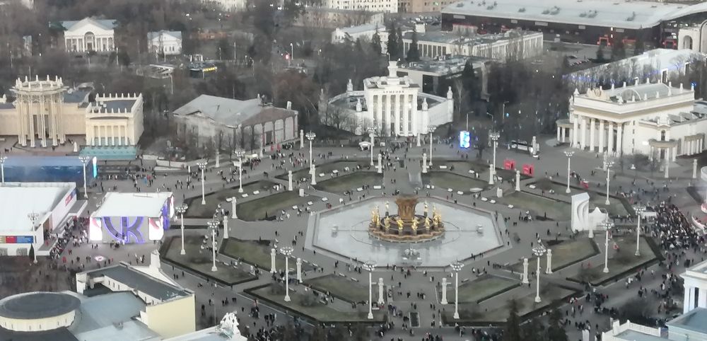 Photograph by Вероника