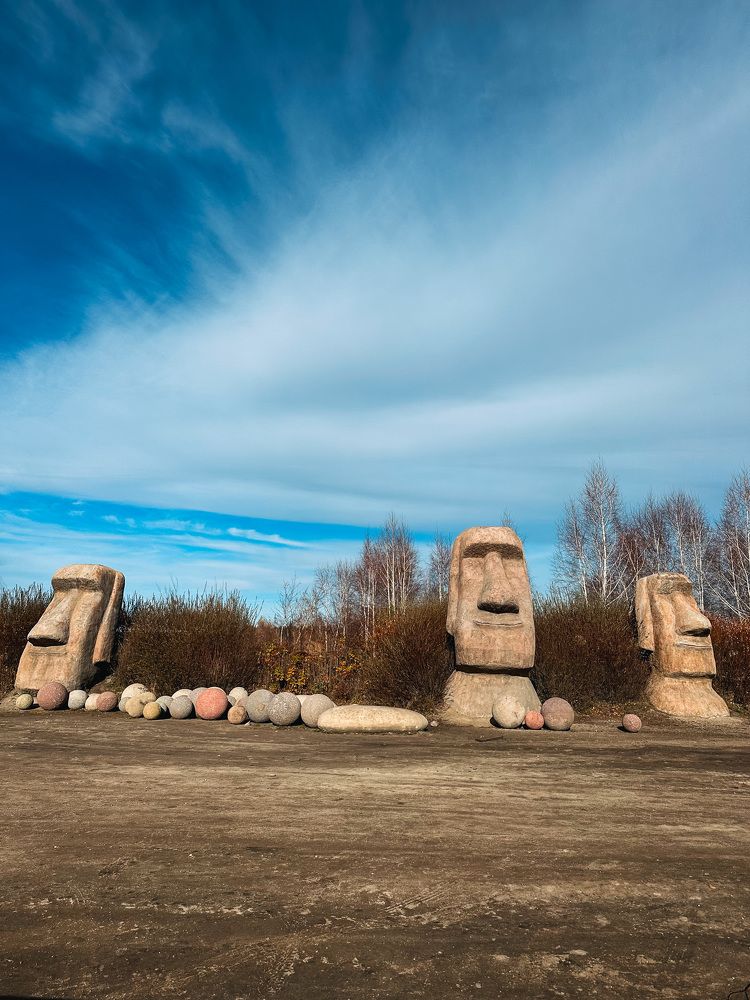 Photograph by Татьяна