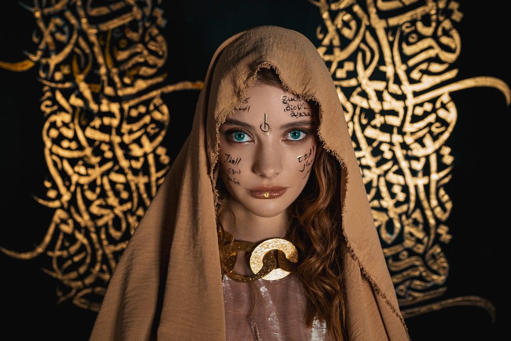 Photograph by Бодрова Екатерина Игоревна