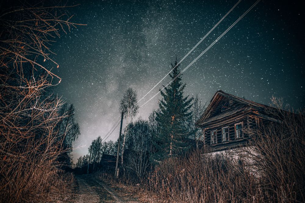 Photograph by Елена Ефимова