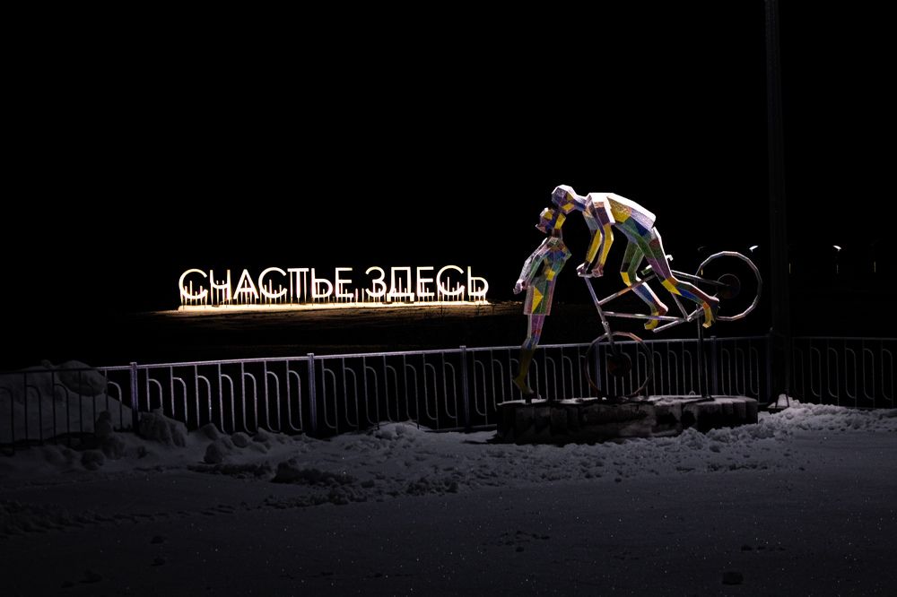 Фотография автора Данил Сорокин