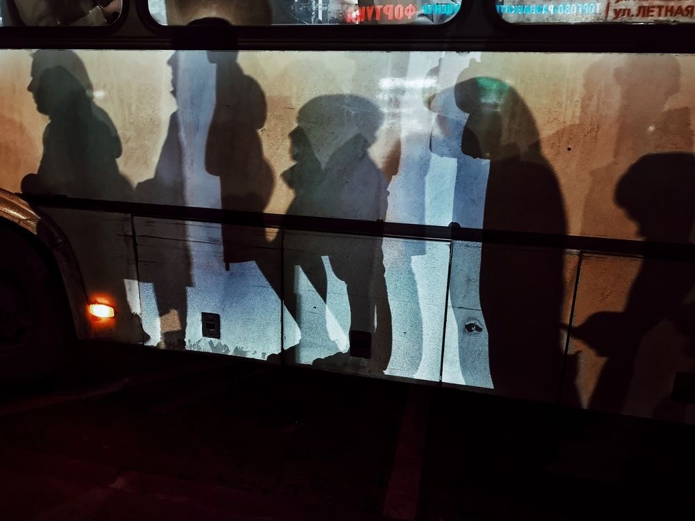 Photograph by Natali AB