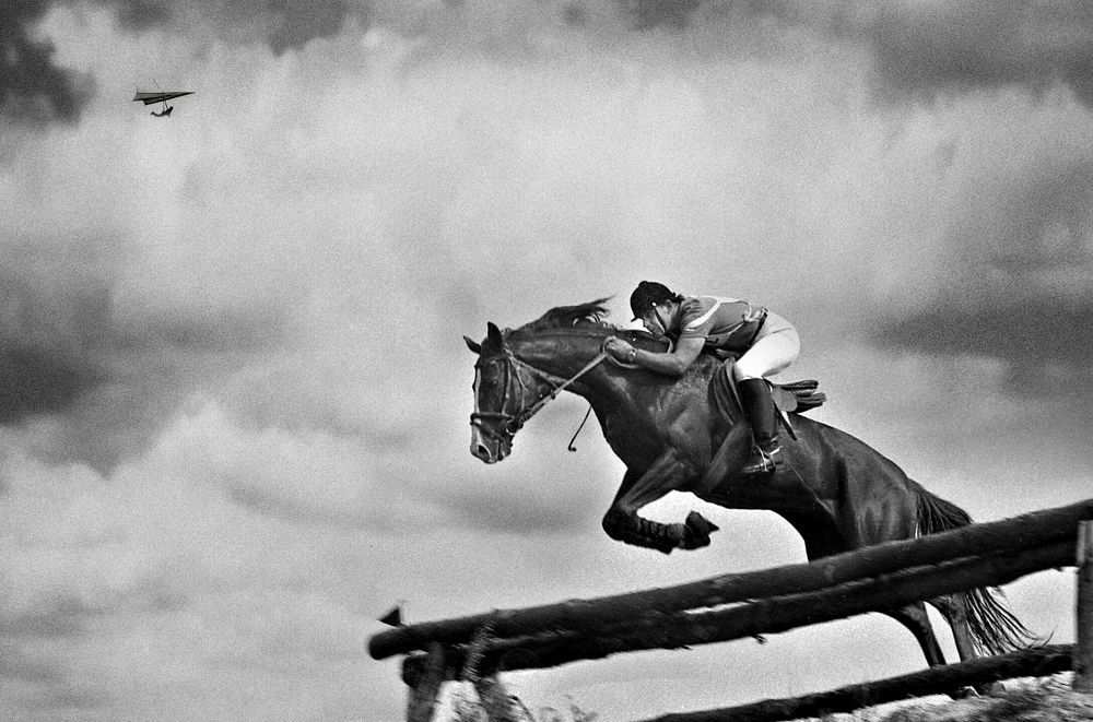 Вечное движение