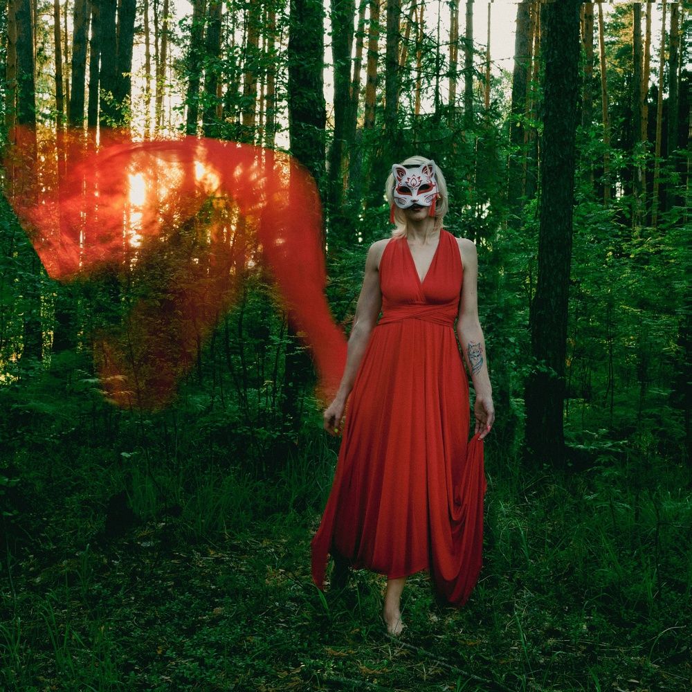 Photograph by Александра Кожухова