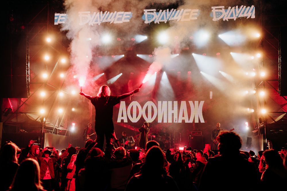 Photograph by Виктория Фомина