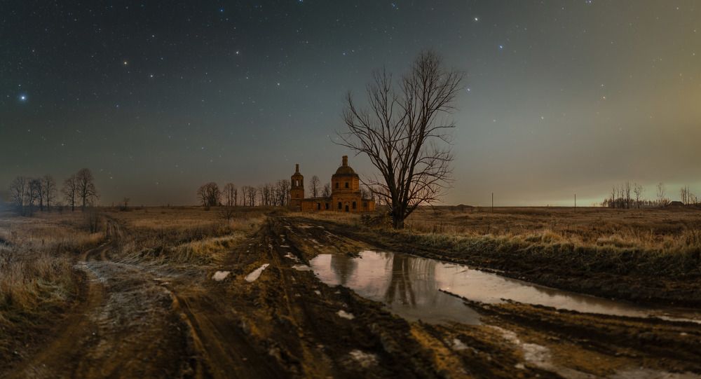 Photograph by Aleksandr Ilyin