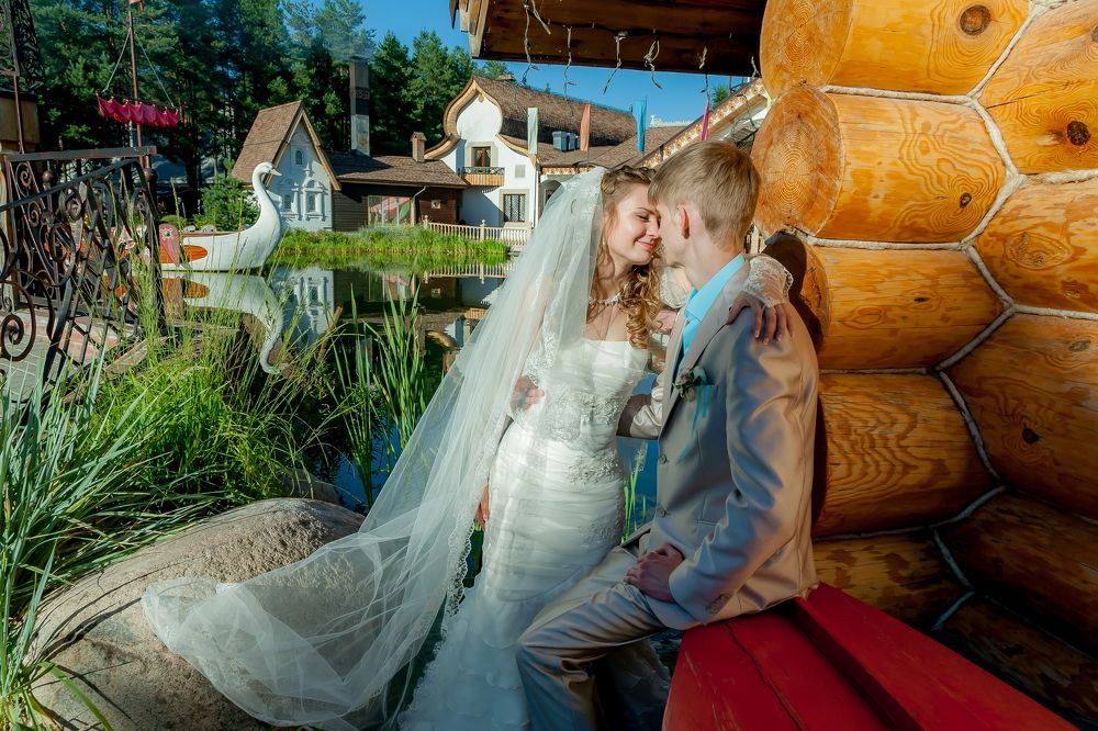 Уединились