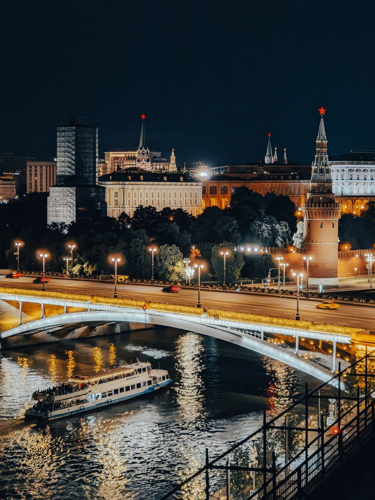 Photograph by Денис Меняк