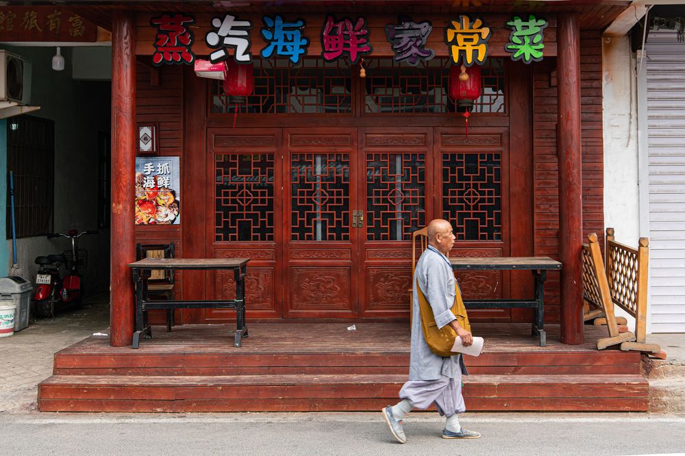 Photograph by Игорь Чижов