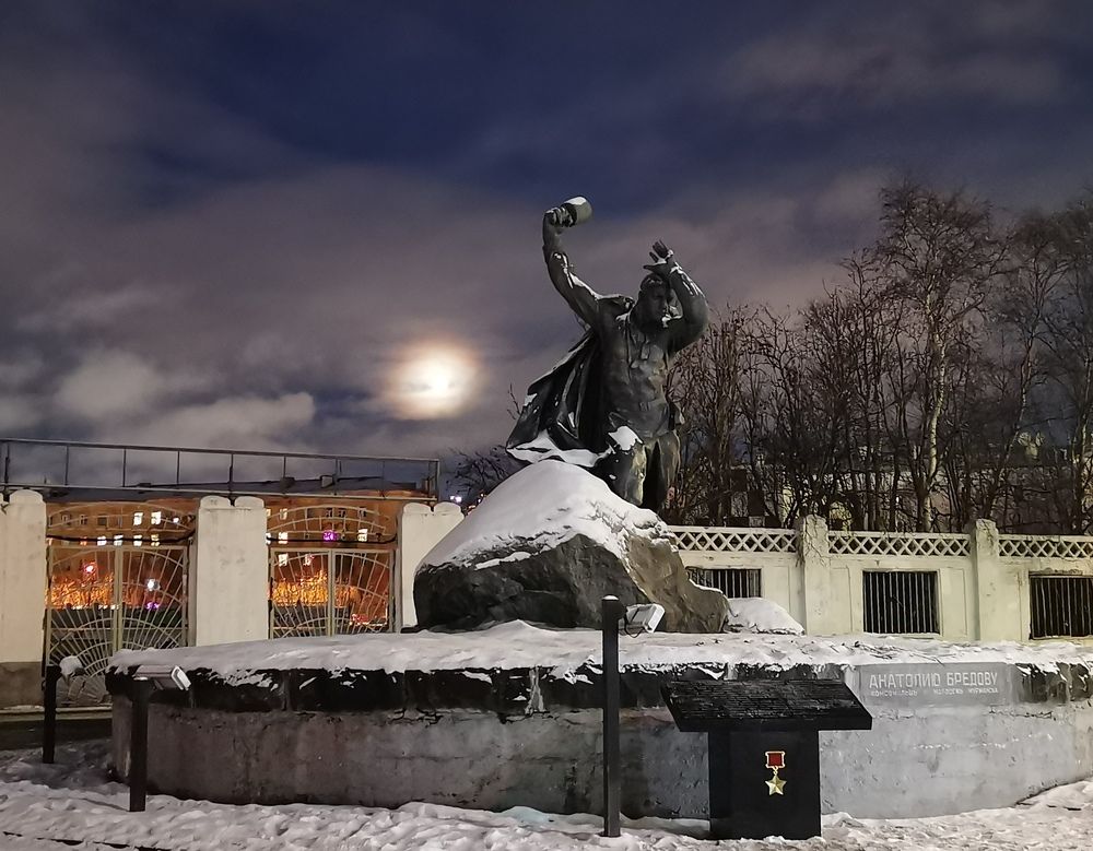 Photograph by Елена