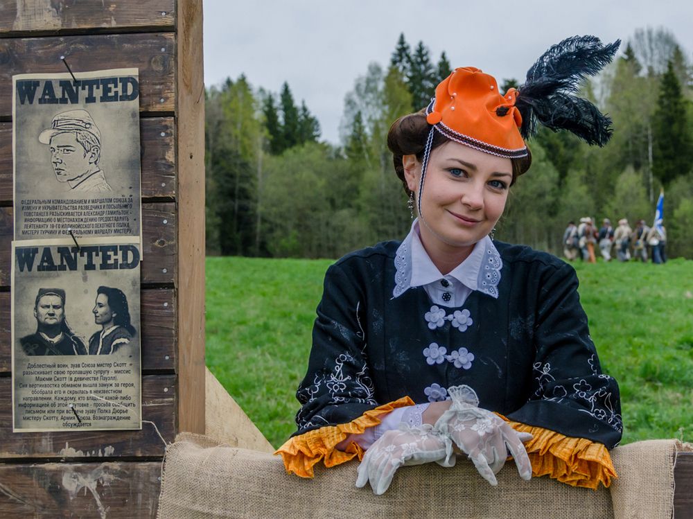 Photograph by Ольга Заповедная