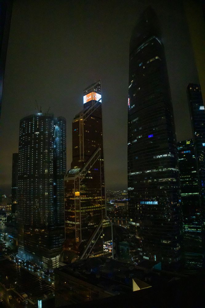 Photograph by Андрей Жидких