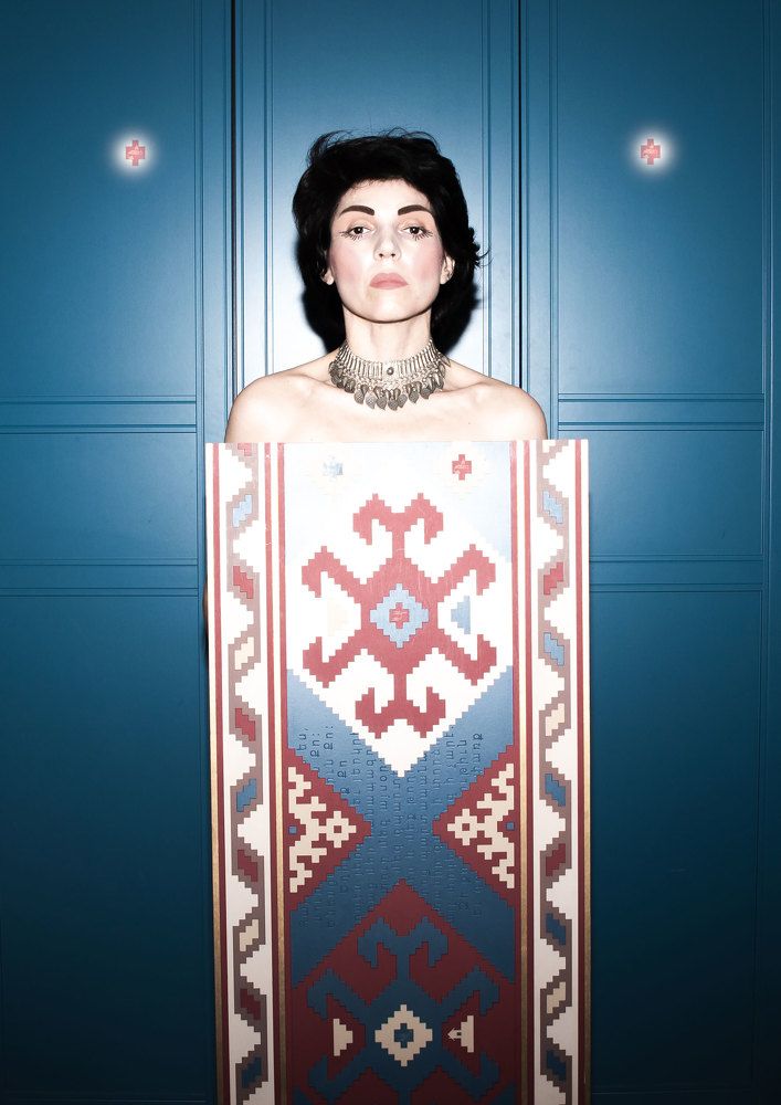 Армянская женщина