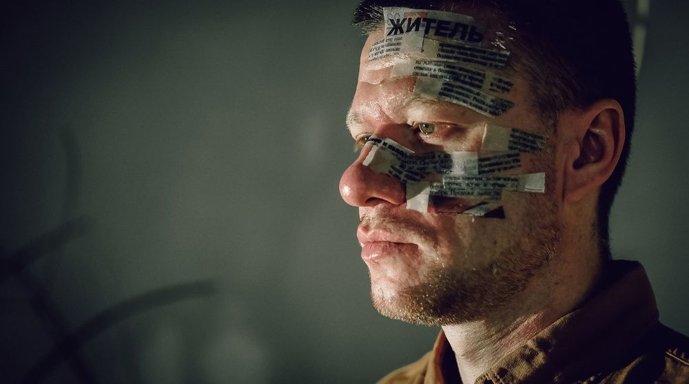 Photograph by Света Мулыкина