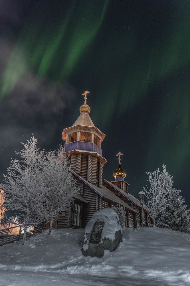 Храм в сиянии