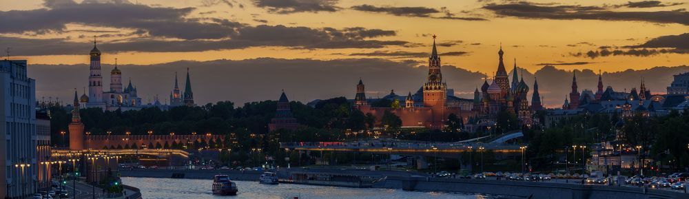 Photograph by Ивлев Артем