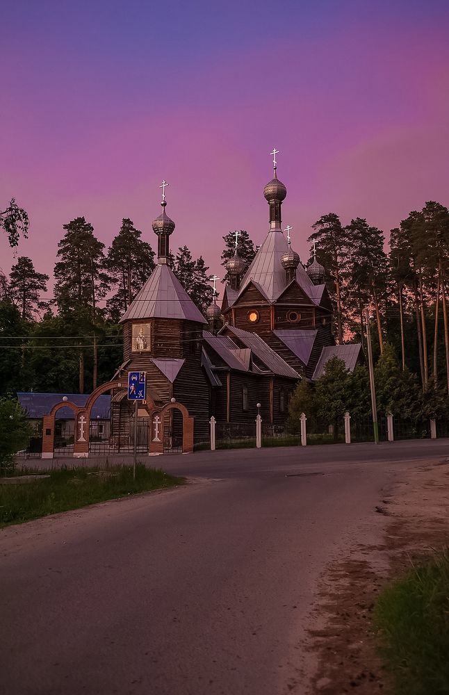 Photograph by Расторгуева Оксана