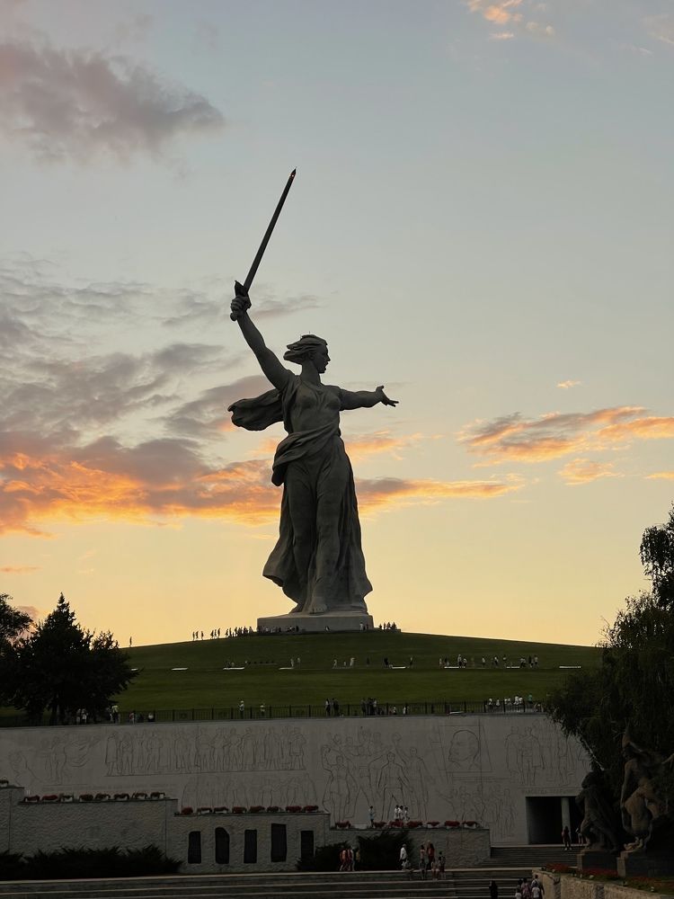 Родина
