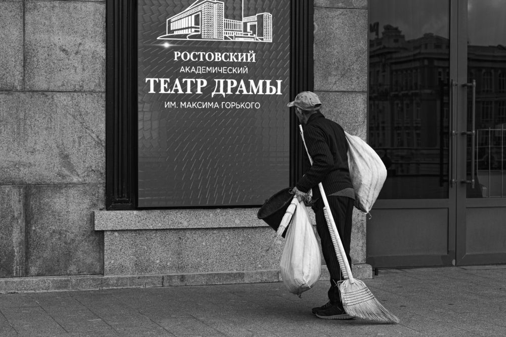 Photograph by Пиленгас Александр