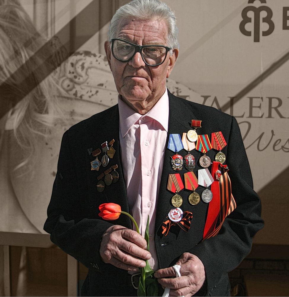 Photograph by Ирина Архипова