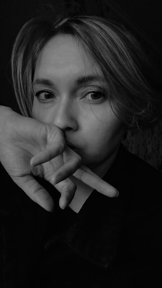 Photograph by Елена Гусева