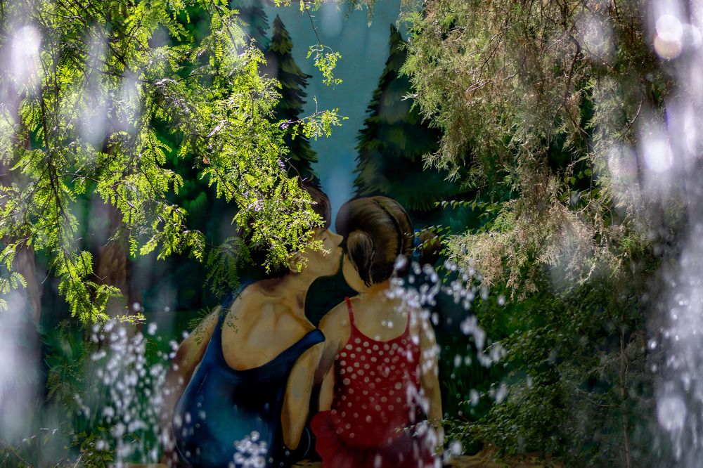 Летний вечер