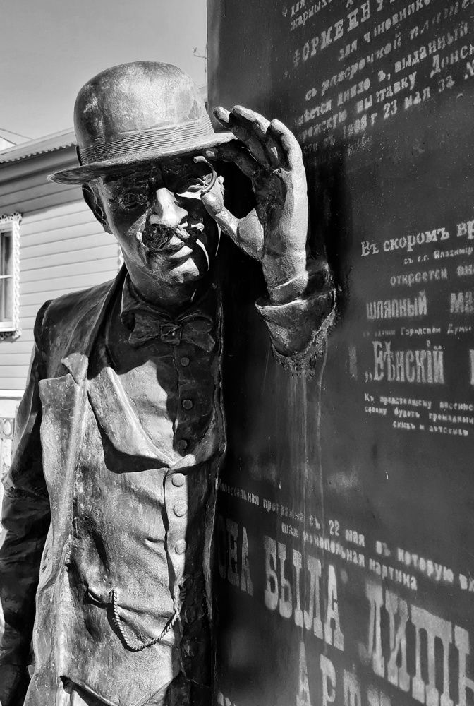 Photograph by Елена Котлярова