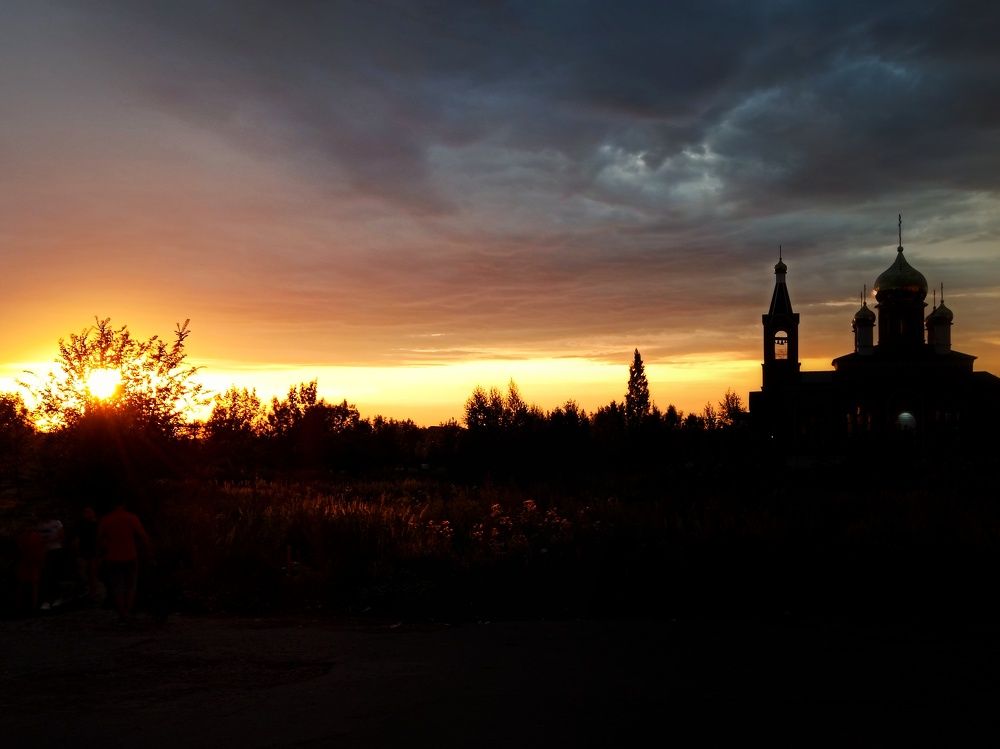 Photo #9889547