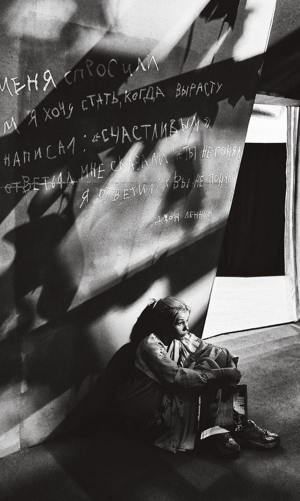 Фотография автора Елена Лаврова