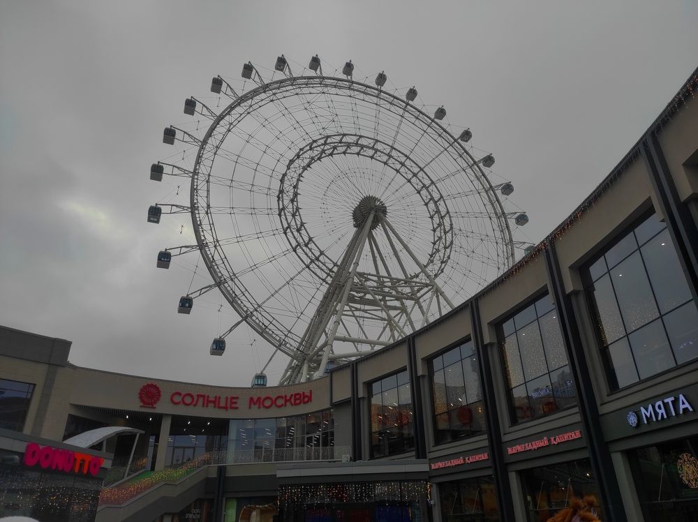 Photograph by Елена Попова