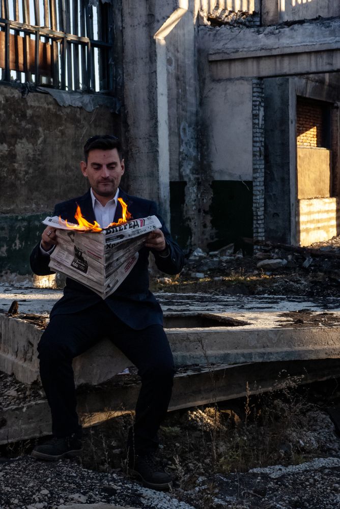 Photograph by Ирина Петракович