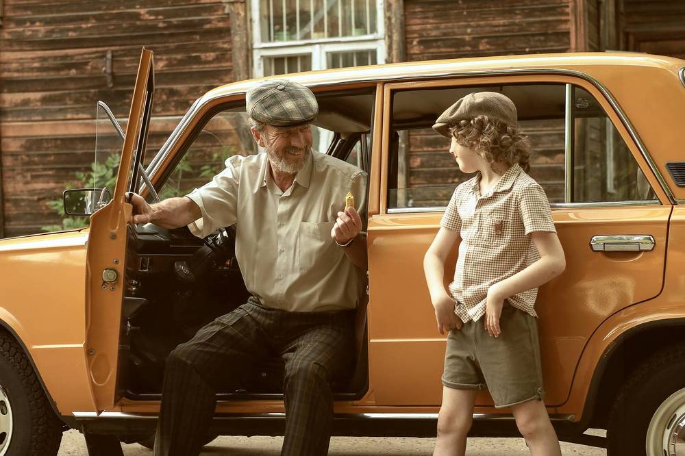 Воспоминания о летнем вечере