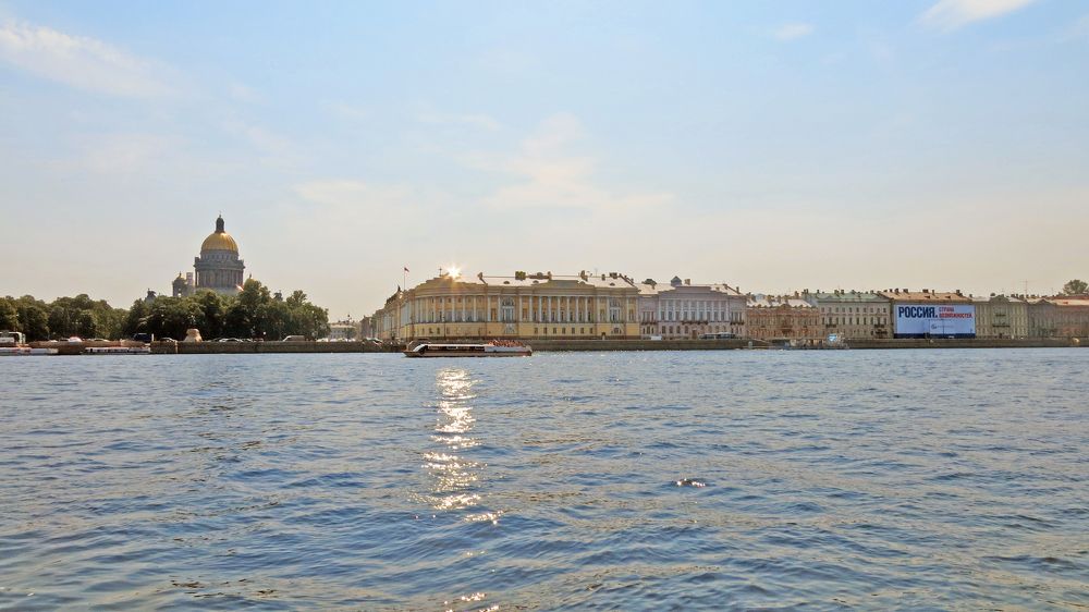 Photograph by Мигун Александра