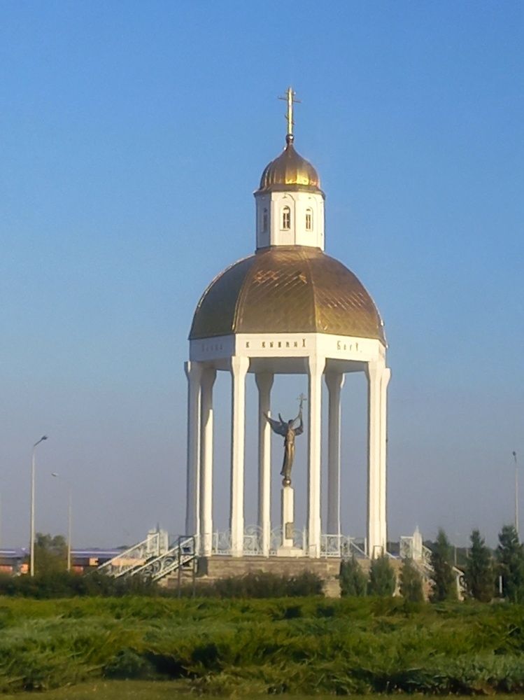 Photograph by Елена Никитина