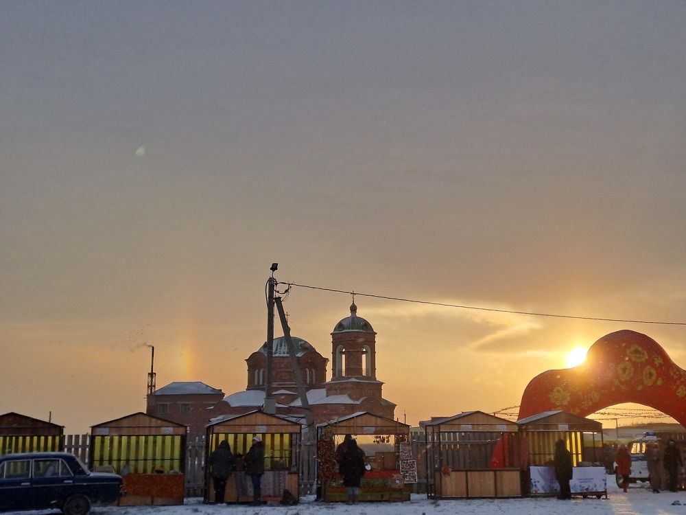 Photograph by Ирина Владимировна