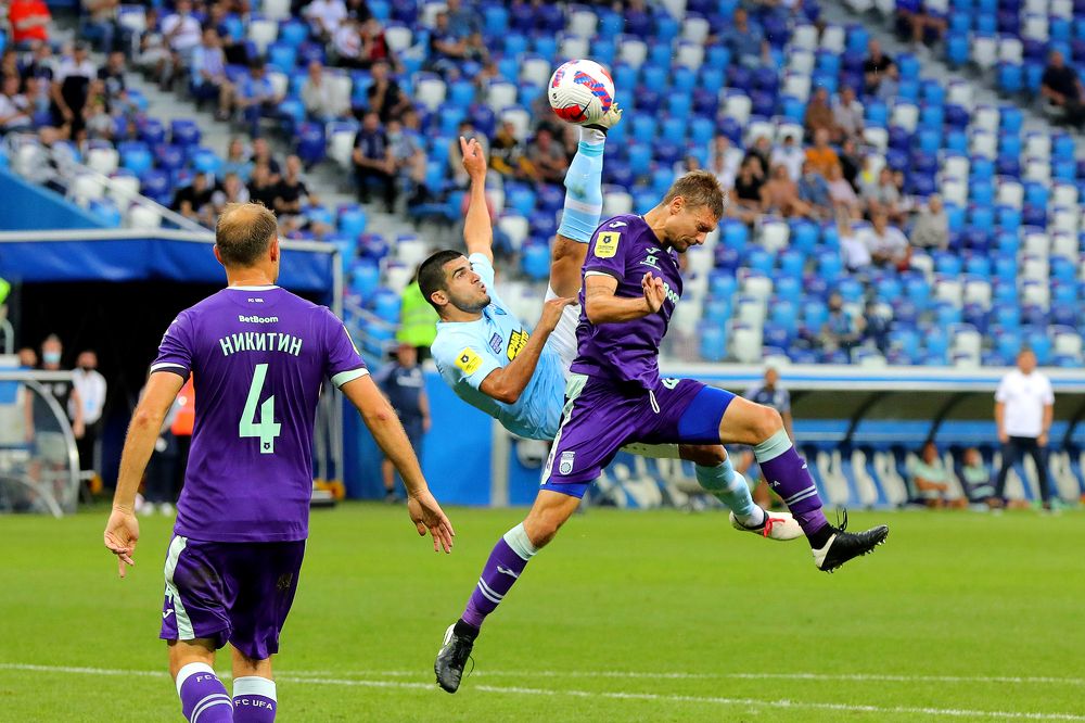 Photograph by Ангелина Ильичева