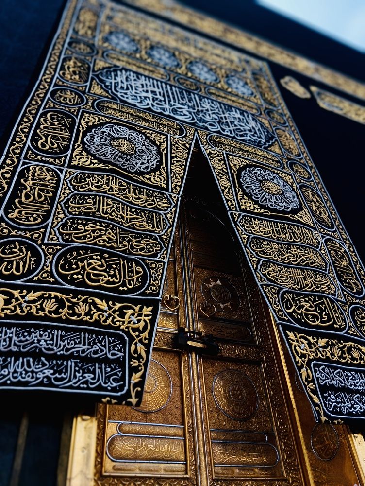 Nothing is more beautiful than the Kaaba