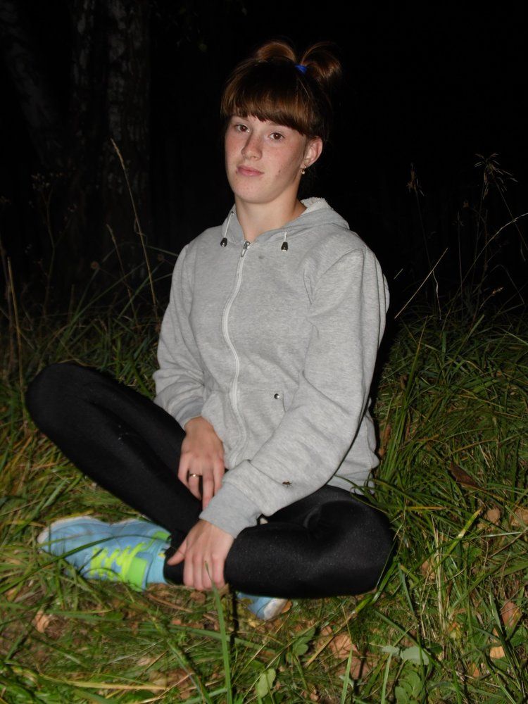 Photograph by Наталия