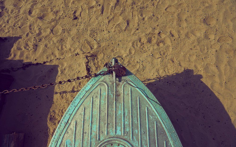 ладка на четыре-пятых