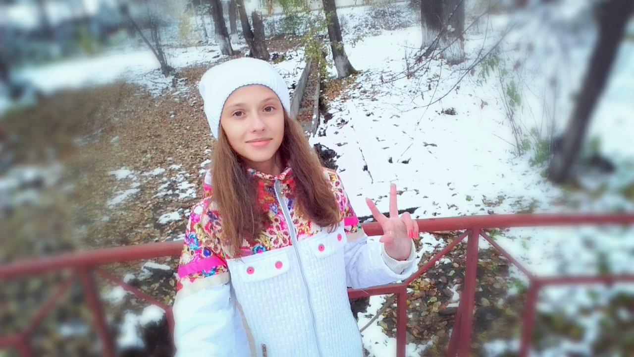 #Мостик#Я#Зимушка))