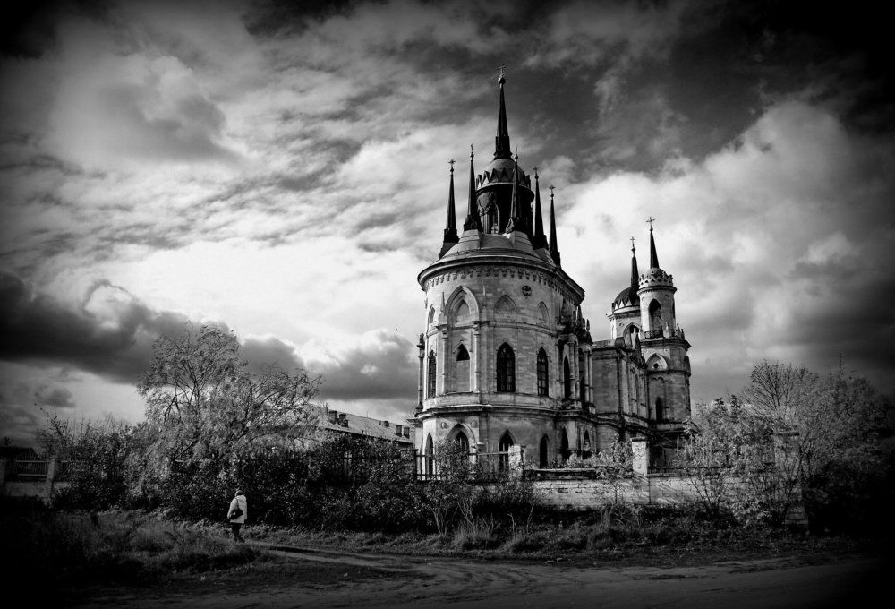 Дорога к Храму