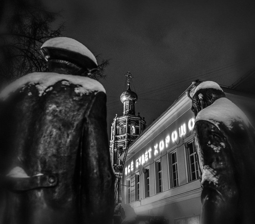 Photograph by Лариса