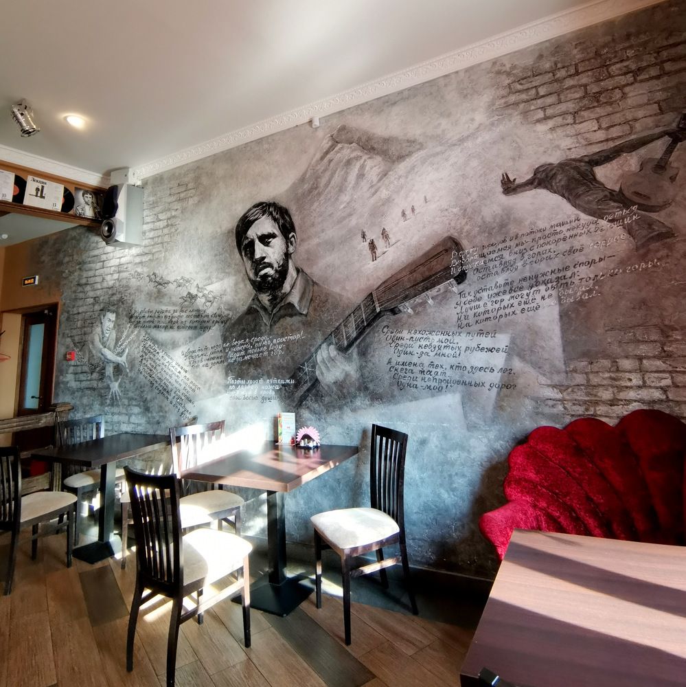 Photograph by Пётр Артемьев