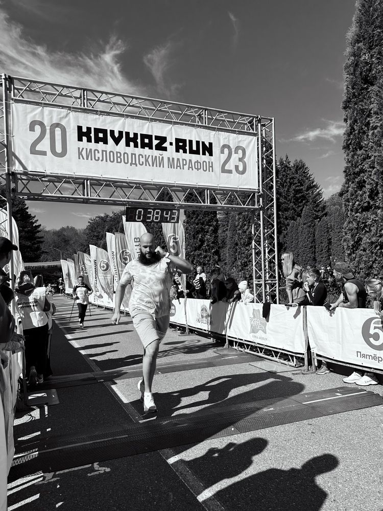 Photograph by Мария Алейникова