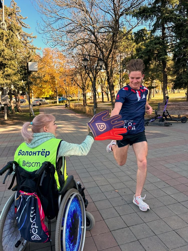 Photograph by Мария Алейникова