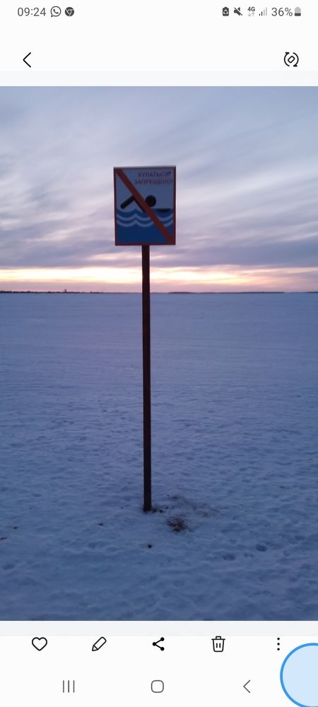 Photograph by ОЛЬГА Ситумирова